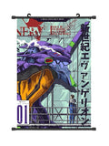 ANIMANGA Anime Poster - EVA Unit 01