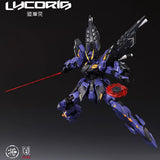 1/100 Jiangzuoshe x Caesarworks Lycoris assembling kit