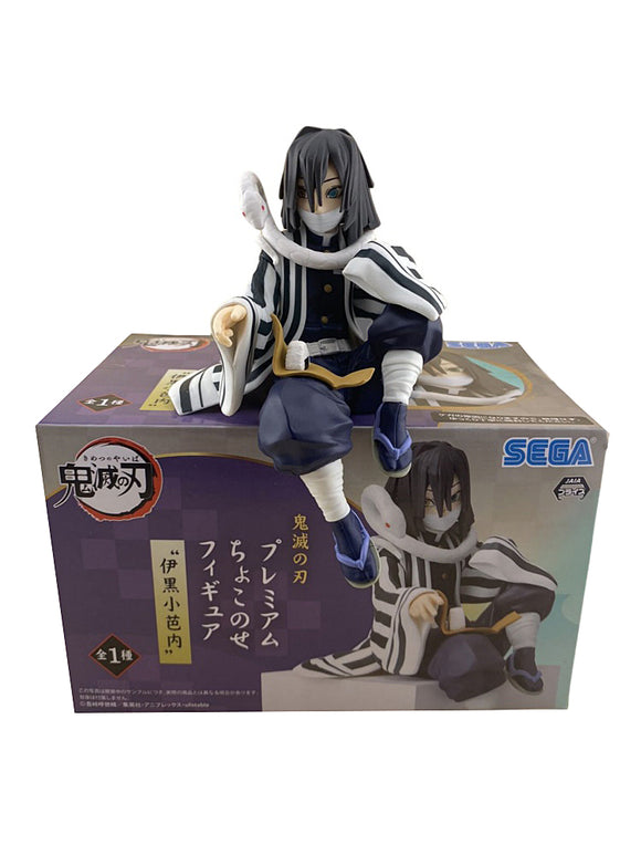 6 inch Demon Slayer Perching Figure Obanai Iguro