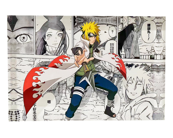 3D Anime Acrylic Block - Naruto: Minato Namikaze