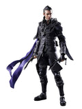 1/7 Final Fantasy: Play Arts Kai Nyx Ulric Figure