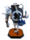 1/7 One Piece: Bartholomew Kuma Figure