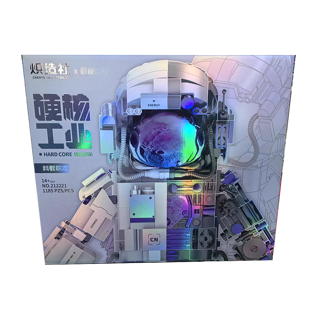 Chizao She Blocks - 212221 Hardcore Industrial Astronaut 1185