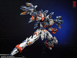 1/100 CangDao Model CD-TG01 Tianwei(Assembled)