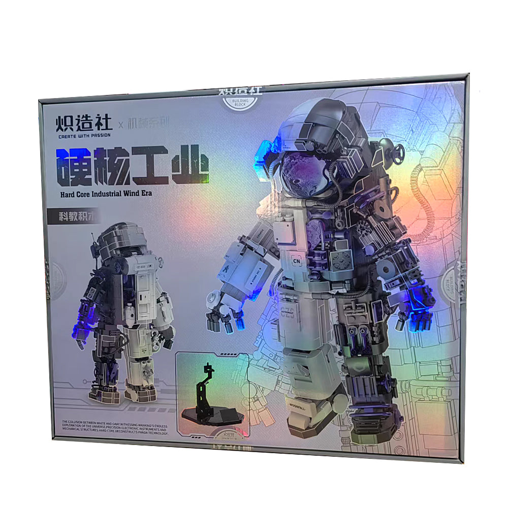 Chizao She Blocks - 212221 Hardcore Industrial Astronaut 1185