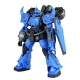 1/144 GTO Prototype Gouf Assembling Kit