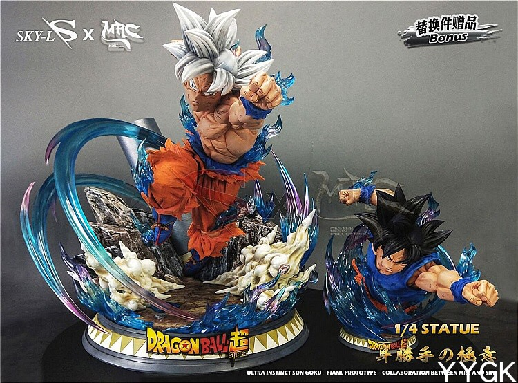 43cm 1/4 Ultra Instinct Goku statue – animanga.co.za