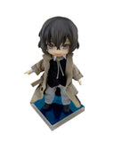 10cm Bungo Stray Dogs: Osamu Dazai Figure