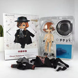 10cm Bungo Stray Dogs: Chuya Nakahara Figure