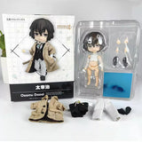 10cm Bungo Stray Dogs: Osamu Dazai Figure