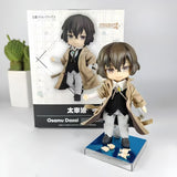 10cm Bungo Stray Dogs: Osamu Dazai Figure
