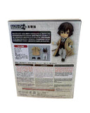 10cm Bungo Stray Dogs: Osamu Dazai Figure