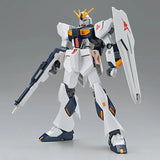 1/144 Nu Assembling Kit